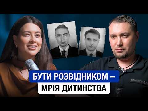 «ВЕРБУВАТИ ЧОЛОВІКІВ ЛЕГШЕ»|БУДАНОВ про ОСОБЛИВОСТІ та НЕБЕЗПЕКУ роботи ШПИГУНА|ПРОФЕСІЯ «РОЗВІДНИК»