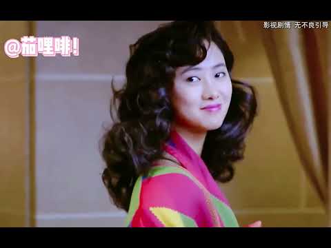 香港金典電影-與龍共舞