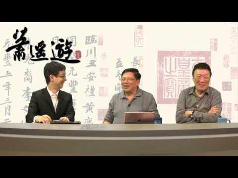 寶生銀行案成名的兩個人 / 陳欣健最大的敵人是女人？〈蕭遙遊〉2016-05-05 b