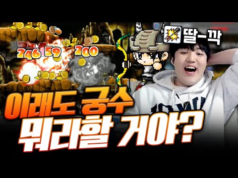 그 시절 개미굴 사냥 1티어 헌터로 2차 전직했습니다^^