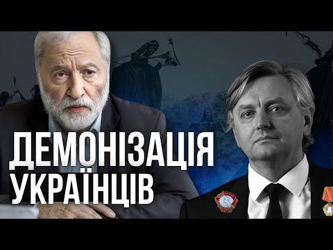 How Loznytsia falsified the image of a Ukrainian: tells Josyf Zisels