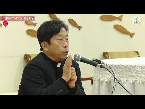 [ 대림특강 : 성탄을 찾는 네 명 인물들의 영성, 세례자 요한과 즈카르야, 요셉과 성모 마리아 ]