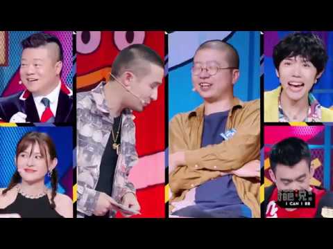 【精彩片段】卡姆好难：临死前你会选择冷冻自己送到未来吗? | 奇葩说第六季 I Can I BB | iQIYI