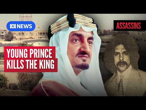 The Murder of Saudi Arabia’s King | ASSASSINS