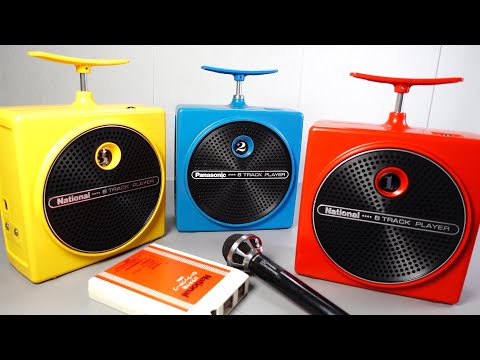 8-Track : Big in Japan? RQ-8 Dynamite from National