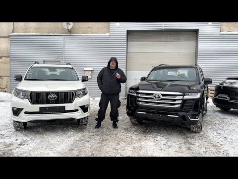 Toyota - The Unpleasant Truth.