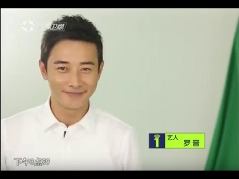 第一时尚20150909贴身跟拍新晋偶像罗晋48小时 看他如何用造型记录心情