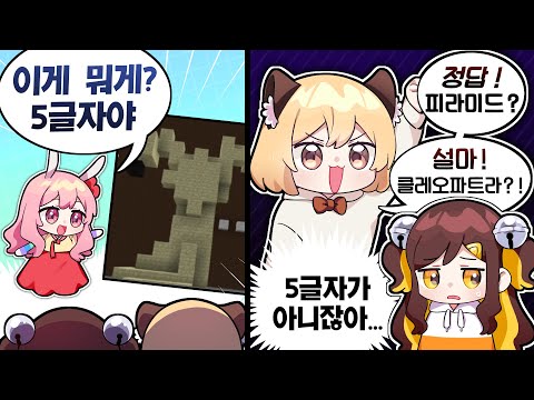 갈통만 모았더니 레전드 탄생했습니다ㅋㅋㅋㅋㅋ