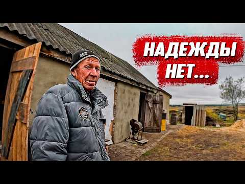 Couldn't resist! | Oryol Oblast, Kolpnyansky District, Uderevka village