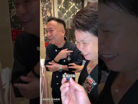 華榕宮精品美食周（4）：全部售罄！ #東皇容姐