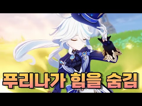 힐러 역할이 상상이상으로 중요한데?