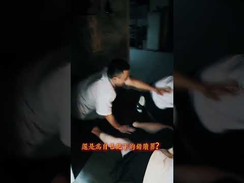 泰國校園恐怖密室《安雅》