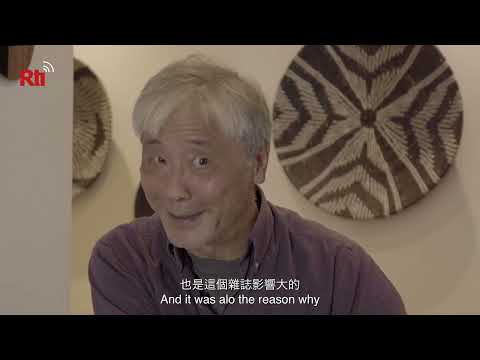 呼喚自由之後─蔡崇國