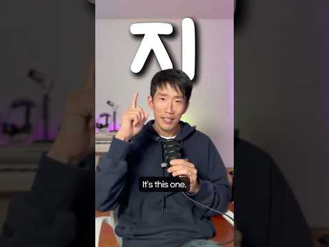 Advanced learners know how to use this grammar #minikoreanlesson