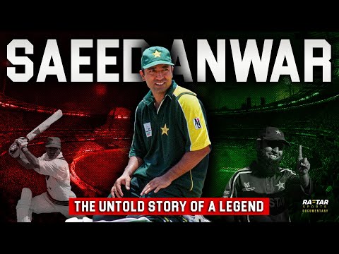 Saeed Anwar: The Untold Story of Pakistan’s Legendary Opener | Raftar Sports