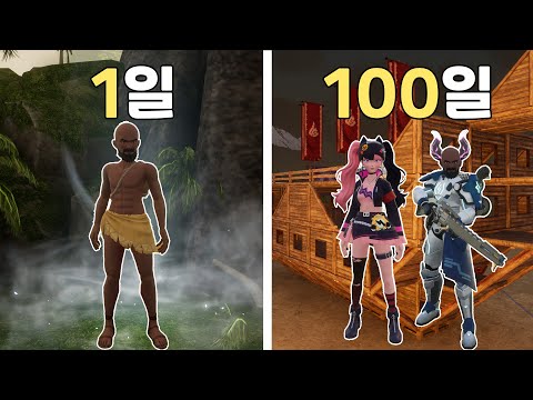 I spent 100 Days in Palworld with Joy