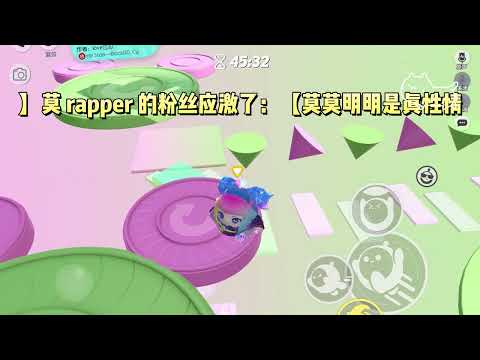 《整顿内娱，下一个就是你》#一口气看完 #小说 #故事