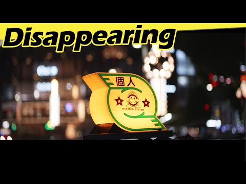A Taxi Driver's View on Japan's Disappearing Nightlife [GH6 Sirui Anamorphic]