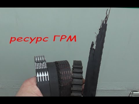 Timing belt life and what it depends on