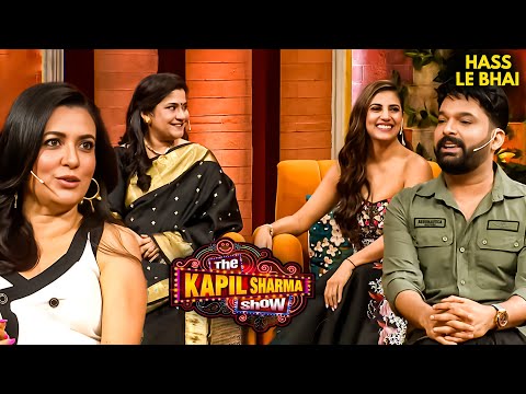 Kapil Celebrates Bollywood’s Creative Masters! | Kapil Sharma Show | Celibry   #kapilsharmashow