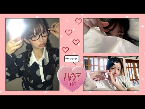 [IVE LOG] 나고야 집콩순이의 힐링타임 ✨🍜🏠