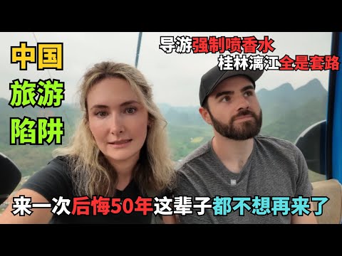 An American couple's honeymoon in China was met with warnings of "danger" from their family, but ...