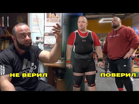 ПЛЮС 130 кг К СУММЕ ТРОЕБОРЬЯ / КМС ЗА ПОЛГОДА