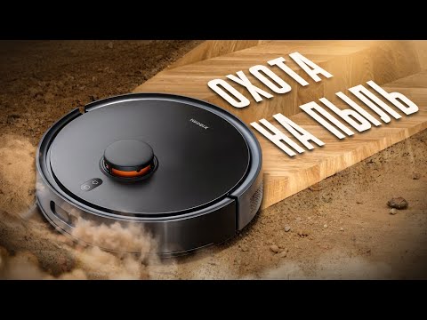 Обзор Xiaomi S20+ – хит или провал? Проверяем в реальных условиях