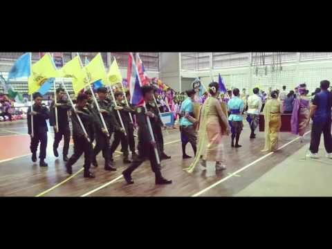 กิจกรรมกีฬาต้านยาเสพติด