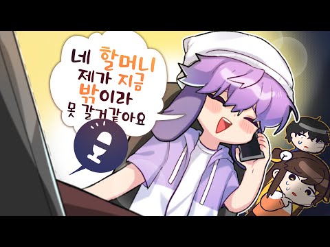 [코렛트] 이렇게 격전 파티를 짜본다면?