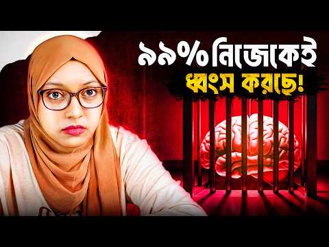 These 6 Traps Are Killing Your Time – You Don't Even Realize It! | 6 Traps Killing Your Growth