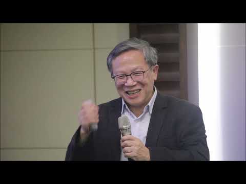 20251120-現代財經基金會專題演講-台灣量子科技產業化前景 主講人 張慶瑞教授