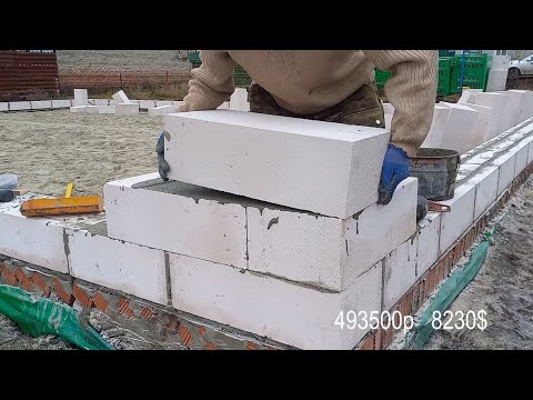 ✌2. I spend 120 Days Building 8500$ House. Построили недорогой дом. Пошаговый процесс.