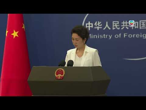 香港無綫︱2026年3月31日｜【足本重溫】外交部例行記者會︱兩岸國際新聞｜TVB News
