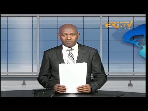 Evening News in Tigrinya for September 25, 2024 - ERi-TV, Eritrea