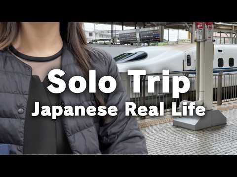 Traveling Alone in Japan | Shinkansen to a Wedding & Night at a Manga Cafe | Japan Vlog