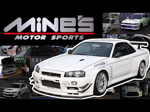 Тюнеры Японии: Mine's. Проще-лучше.