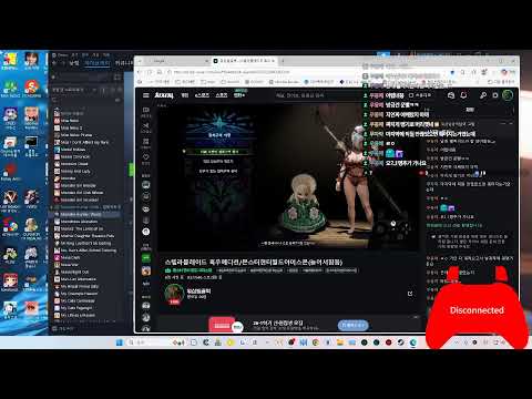 몬스터헌터&스텔라블레이드 외 겜들