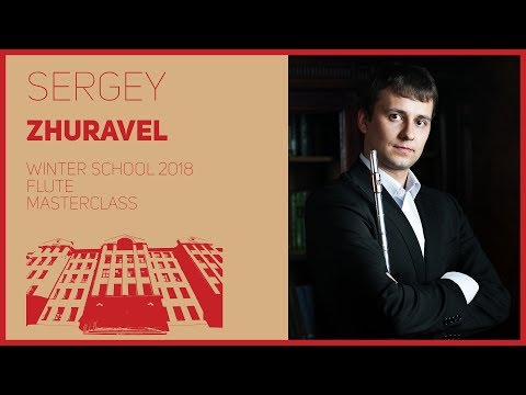 Flute / Masterclass / S. Zhuravel | Флейта / Мастер-класс / С. А. Журавель 1/1