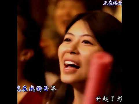 不怕歌曲太好听,就怕歌曲入了心#伍佰#再度重相逢 #short