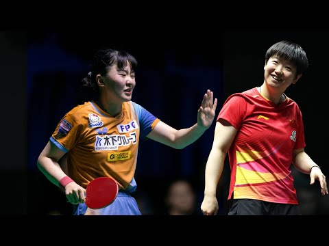 FULL MATCH | Sun Yingsha vs Miwa Harimoto | Asian Cup 2025