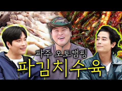 The day the "real bros" who first appeared with me on I Live Alone came over!