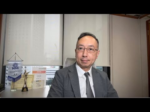 [美、日議息如何影響股市走勢] 阿里巴巴(9988)千問超級App能否推動股價再創高峰?10/12/2025#智在必得#張智威