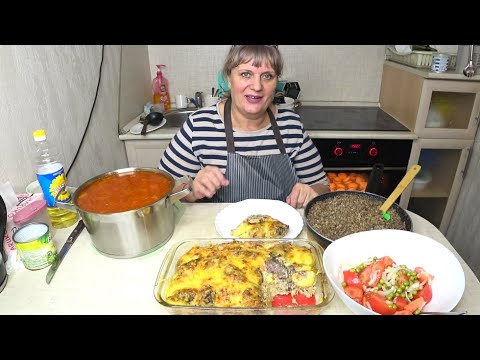 Меню на 2 дня !Готовлю Лучшие ПРОСТЫЕ Рецепты ЭТО сможет каждый ЗАВТРАК,ОБЕД,УЖИН! Очень ПРАКТИЧНО!