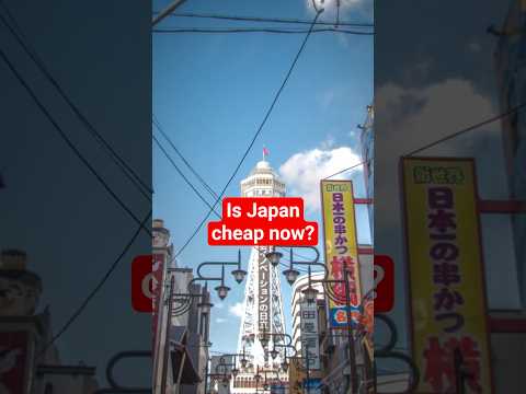 Is Japan cheap and luxury destination? #japan #travel #luxury