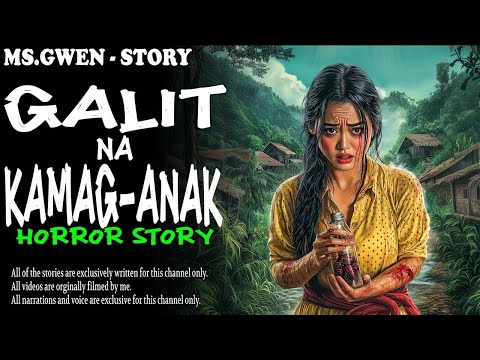 GALIT NA KAMAG ANAK HORROR STORY   True Horror Stories   LadyPam