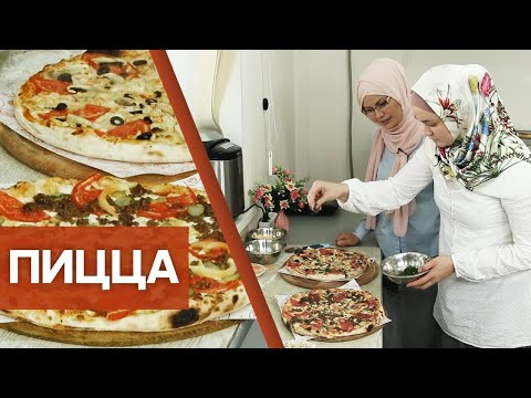 Подруга открыла пиццерию.  Идём на разведку! 🍕 🕵