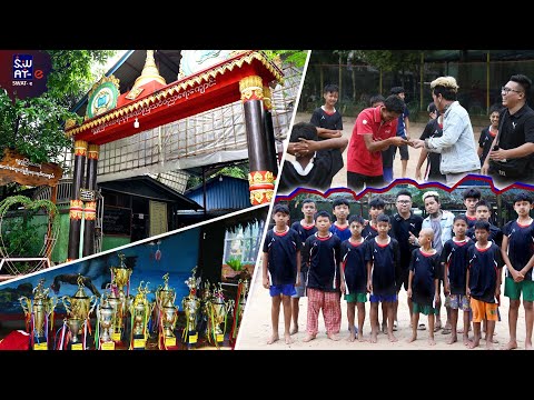 ပဲခူးမြို့ရဲ့ အကောင်းဆုံးဘောလုံးအသင်းတွေကိုအစဉ်အဆက်မွေးထုတ်ပေးနိုင်ခဲ့တဲ့ အလင်းစစ်ပရဟိတကျောင်းတိုက်