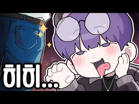 남자의 X덩이를 탐내는 남자｜야생능력자서바이벌