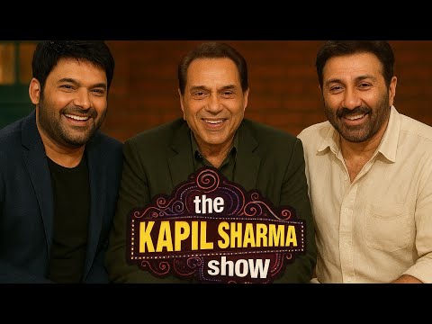 किस Role पर Dharmendra जी ने 'थोड़ी सी टिकाई' थी_ _ The Kapil Sharma Show 2